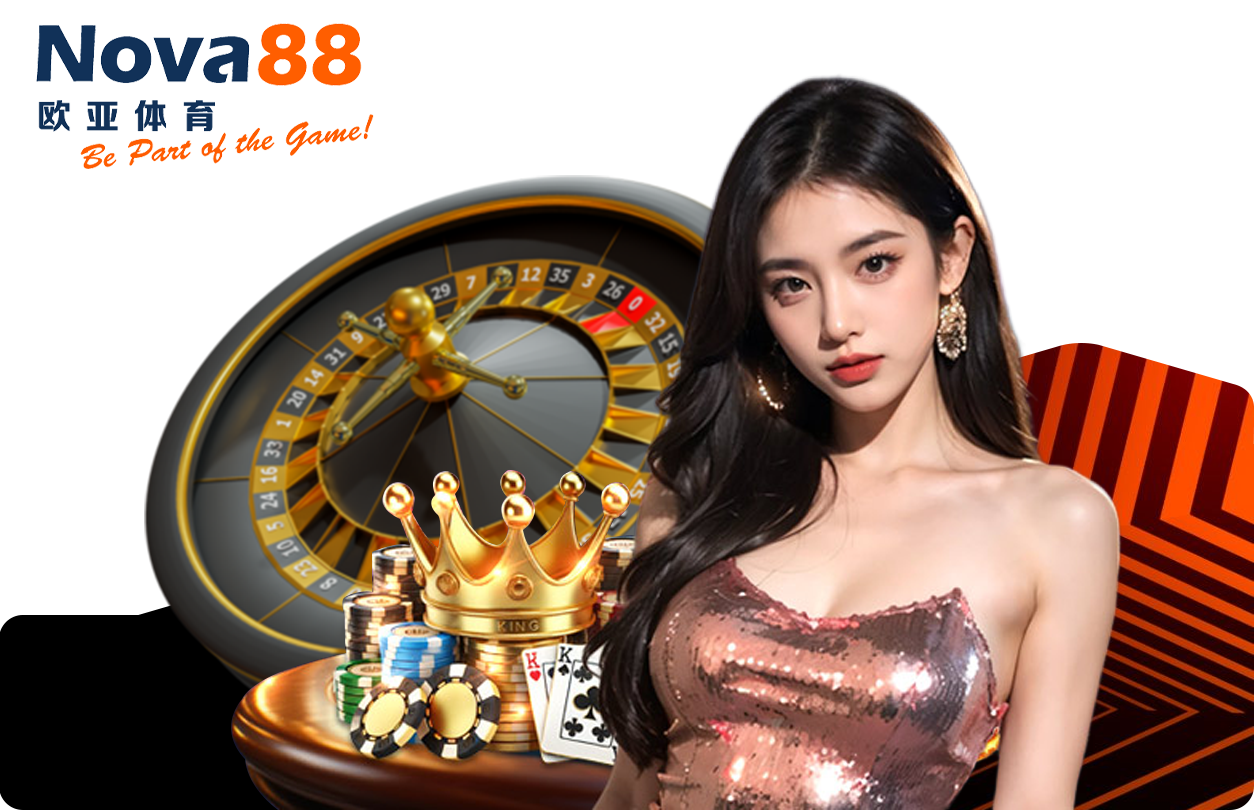 คาสิโน Nova88
