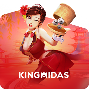 KingMidas