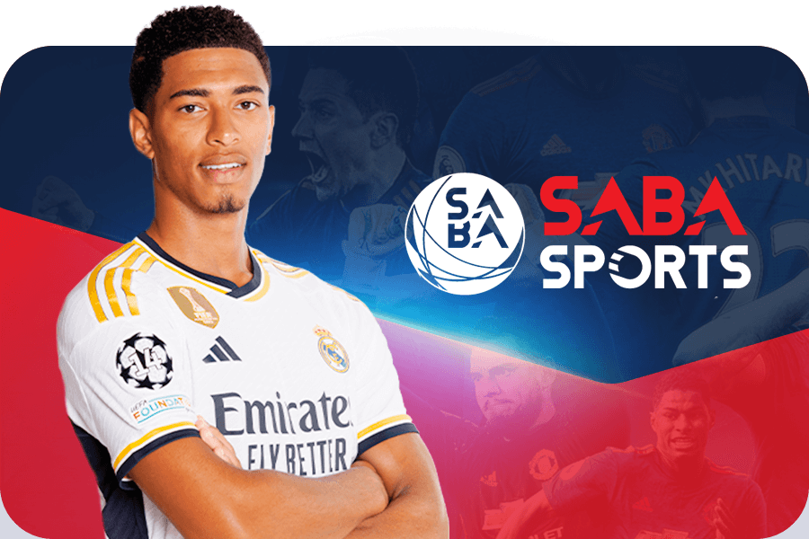 แทงบอล saba sport